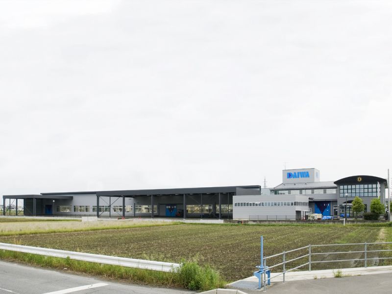 大和工業㈱本社工場
