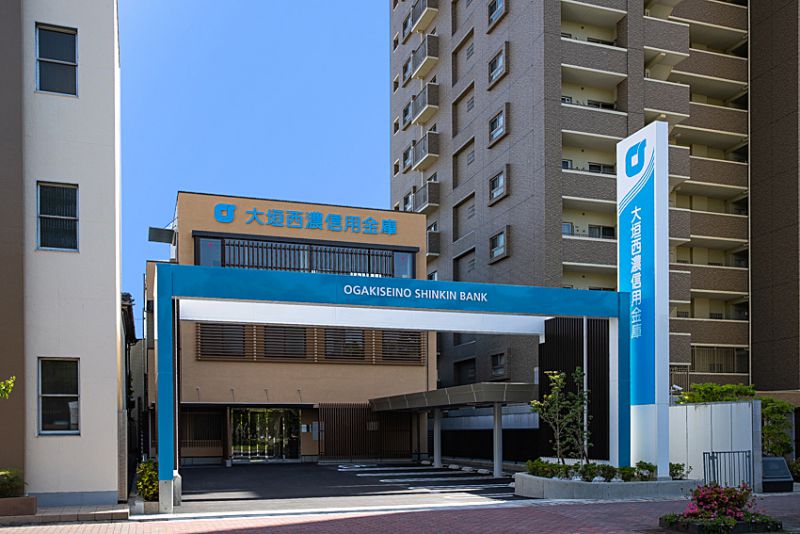 大垣西濃信用金庫中央支店